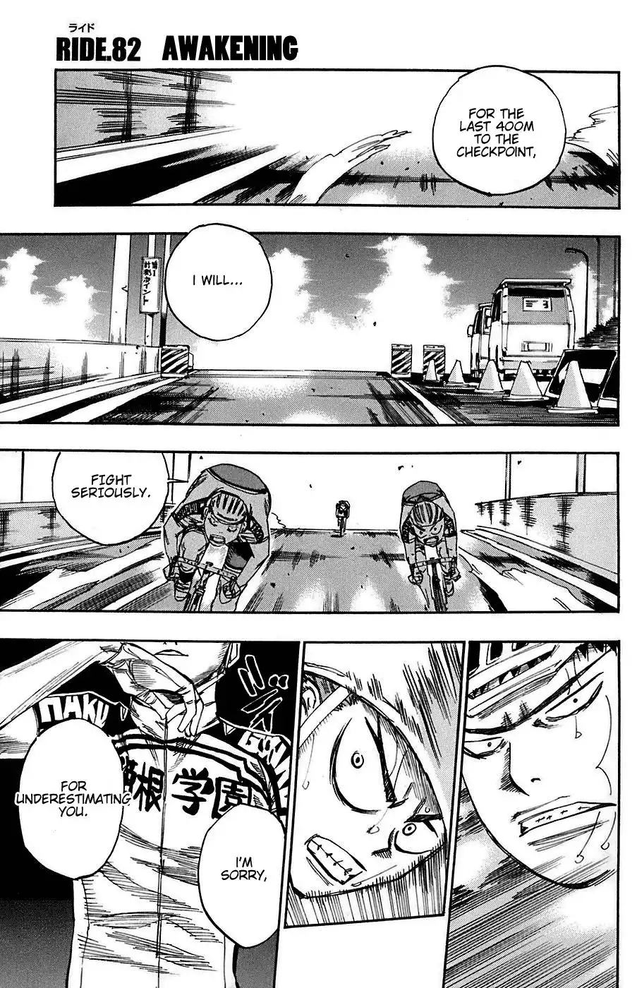 Yowamushi Pedal Chapter 82 1